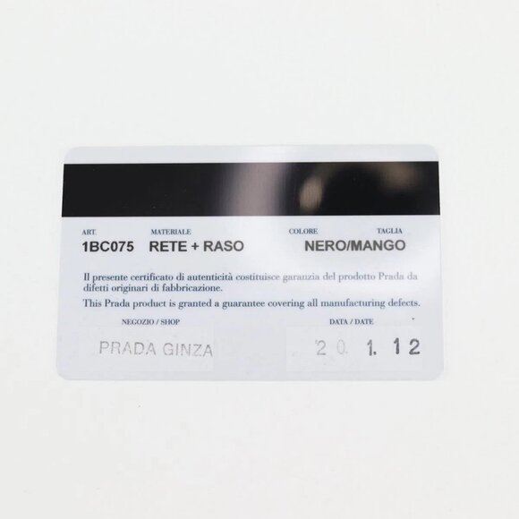 PRADA Chain Shoulder Bag Satin Green Auth - Picture 9 of 16